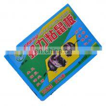 Fashion New High Effective Strong Glue Anti Mouse Glue Board in Kitchen thumbnail-2