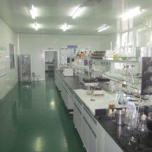 Bailin Group Co.,ltd company overview - view 3 thumbnail