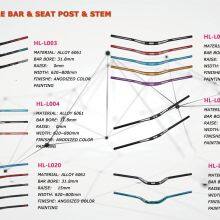 Bicycle Handlebar Aluminium Alloy thumbnail-3