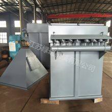 Single Machine Bag Dust Collector PPCS Air Box Pulse Bag Dust Collector