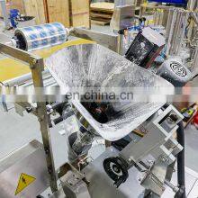 Professional Factory Vertical Powder Packaging Machine Spice Powder Packaging Machine Stable Performance thumbnail-3