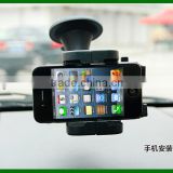 universal funny cell phone holder, car holder