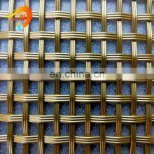 From Anping Ginning Decorative Metal Braid