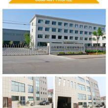 Shandong Xinghuida Construction Machinery Co. LTD company overview - view 1 thumbnail
