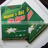 Non Poisonous Mouse & Rat Glue Snare Green Board Glue Trap for Rats thumbnail-5