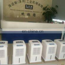 Machine for Honey Room Dehumidifiersmoisture Absorber Cabinets Dehumidifier thumbnail-5