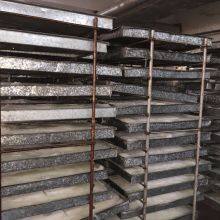 AGAR-AGAR STRIPS thumbnail-4