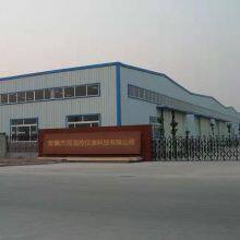 Anhui Jiemao Temperature Control Instrument Technology Co., Ltd. company overview - view 1 thumbnail