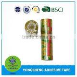 Bopp Office Transparent Adhesive Tape With Logo Printed thumbnail-1