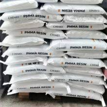 Virgin PMMA Resin / Highly Transparent PMMA Pellets / Acrylic Granules PMMA Particles thumbnail-4