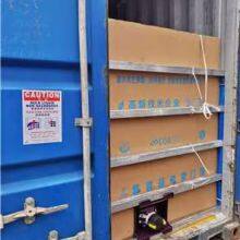 Soybean Meal Fermentation Amino Acid 50% Liquid Organic Fertilizer thumbnail-3