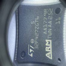STM32F427ZGT6 (2) 3