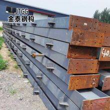 Structure Construction Prefab Warehouse Workshop Factory Storage Building thumbnail-1