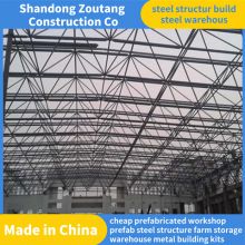 Super Large Steel Structure Industrial Warehouse