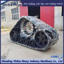 635 Type Triangular Half Track Assembly Customized Modification With Reliable Quality thumbnail-2