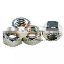 Factory Outlet China Heavy Truck Sitrak MAN MC11/MC13 Motor Assembly MQ6-11065-2115 Nuts thumbnail-1