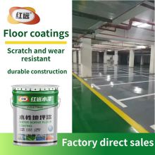 Water based epoxy flooring is safe, environmentally friendly, and has good wear resistance, suitable for the renovation of old garages on damp floors