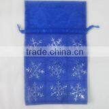 8*12cm Gold Fabric Drawstring Printed Organdy Gift Bags/wrapping Pouches/paper Bags thumbnail-5