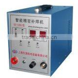 Welding Electrode Gun / Welding Electrode Used for Cold Welding Machine Electrode, Rotating Applicator thumbnail-5