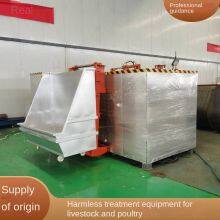 Harmless Treatment of Dead Cattle Bodies in Xinjiang Cattle Farms, Environmental Protection Harmless Treatment Equipment, Dead Cattle Treatment Equipment thumbnail-5