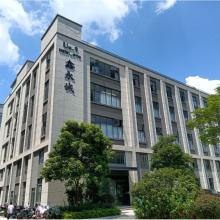 Huizhou Newopto Electronic Products Co.,Ltd. company overview - view 1 thumbnail