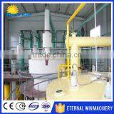 Good performance Hemp seed pretreatment equipment