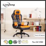 Top sale ergonomic rocky chair