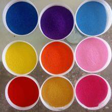 Dark Pink Colored Sand thumbnail-2