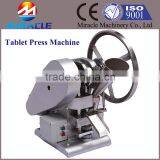 China Manufacture Tablet Forming Machine (+86 13603989150)
