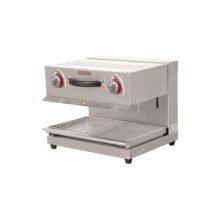 Professional Electric Lift Salamander With Adjustable Height & Thermostat Control thumbnail-1