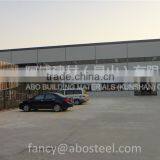 Abo Building Materials (Kunshan) Co., Ltd. company overview - view 3 thumbnail