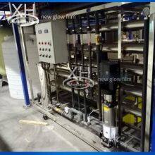 Ultrapure Water Production System, Semiconductor Ultrapure Water System, Easy to Maintain, Xinhui Membrane thumbnail-1