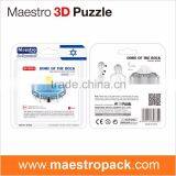 7PCS Mini World Architecture 3d Puzzle Dome of the Rock thumbnail-3