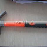 Claw Hammer