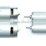 Mini Electric Motor (RS 550 )