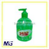 MG 500ml Aloe Scented Antibacterial Hand Sanitizer thumbnail-1