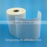 Large Quantity Die Cut Plain Self Adhesive Sticker Paper for Sale Supplier's Choice thumbnail-2