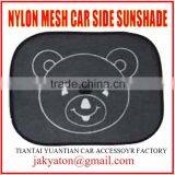 Car Sunshade,car Sunshade for Side Windows Car Accessories thumbnail-5