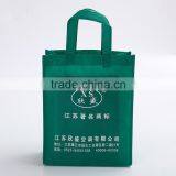 Fashionable non woven fabric shoulder long strip bag                        
                                                                                Supplier's Choice