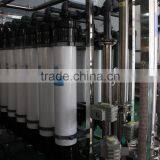 High Quality Membrane Ultrafiltration Membrane Ultrafiltration Machine thumbnail-3