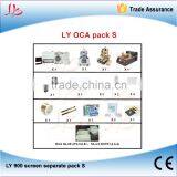 LY 900 Screen Separate Pack S for All Mobile Screen Repair thumbnail-1