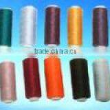 Polyester Yarn for Sewing thumbnail-1