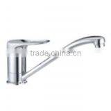 Modern Kitchen Sink Faucet
