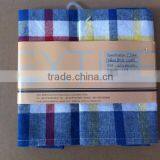 Custom Plain Dish Towel With Good Quality thumbnail-1