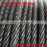 Ungalvanized Wire Rope 6x26 IWRC
