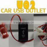 For Toyota Car Model Exclusive DUSTPROOF COVER Dual USB Adapter Outlet thumbnail-5