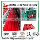 High Quality Color Steel Plate thumbnail-1