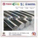 Astm 309s Stainless Steel Bar Baosteel thumbnail-1