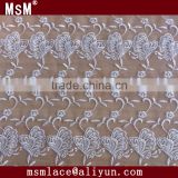 2015 new design allover tulle lace embroidered fabric