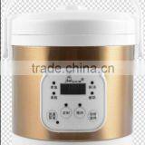 Luxury Fast Cooking 1.2L Convenient Rice Cooker With Stainless Steel Inner Pot